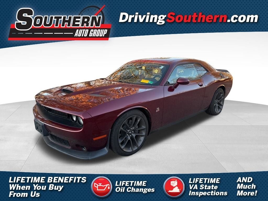 2020 Dodge Challenger R/T