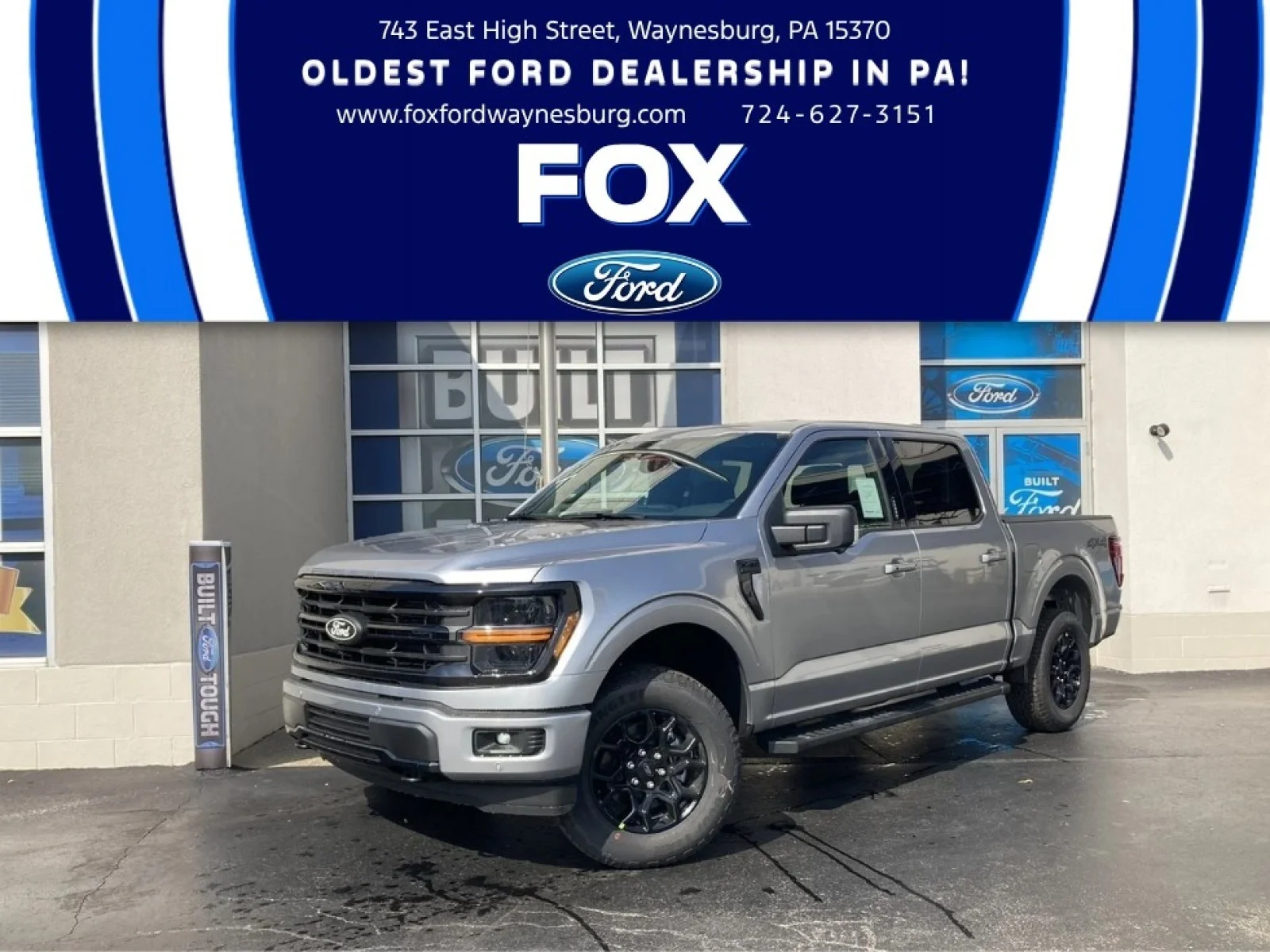 2026 Ford F-150