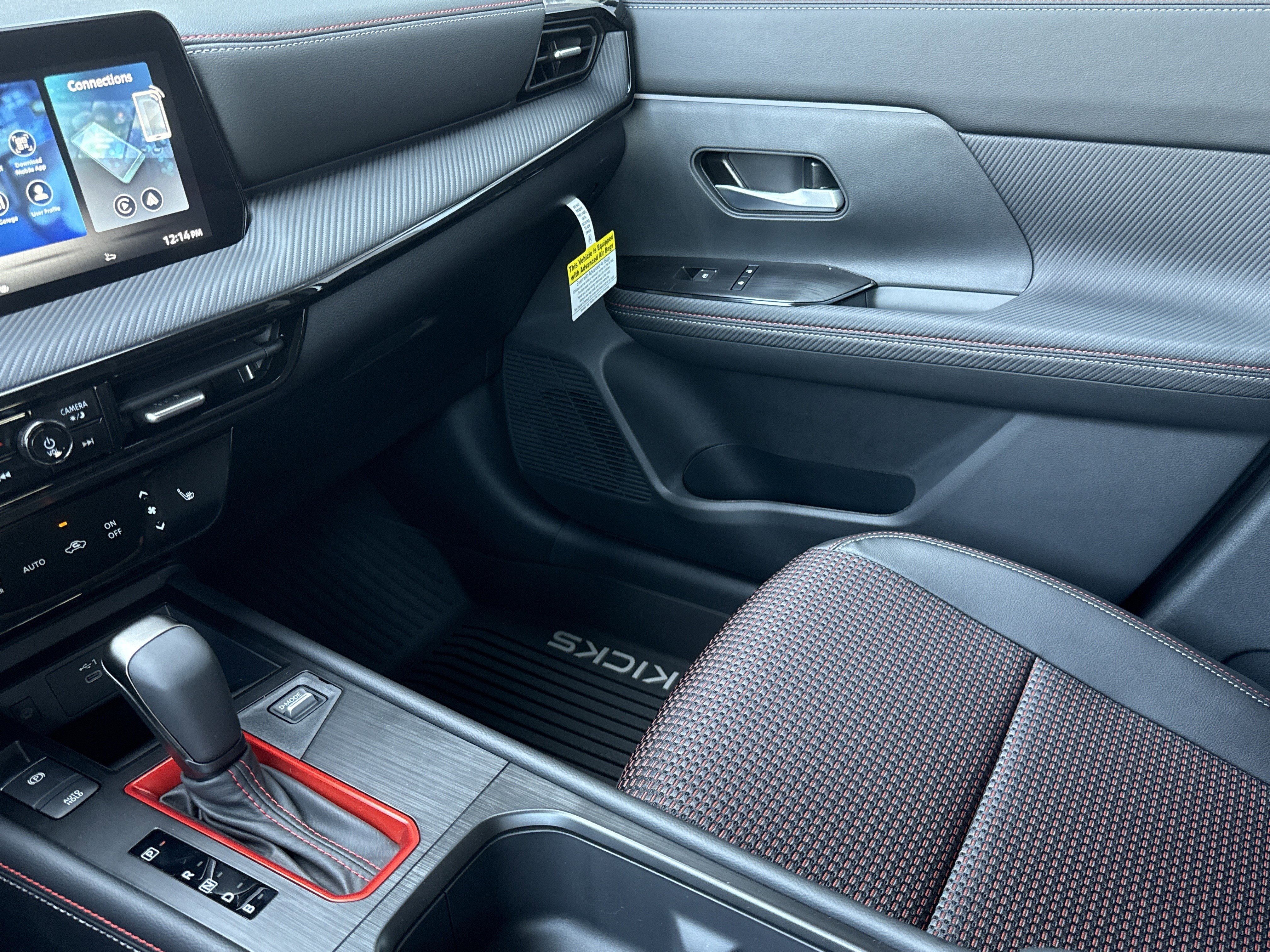 2026 Nissan KICKS SR AWD - Photo 19