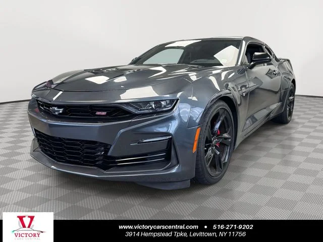 2023 Chevrolet Camaro