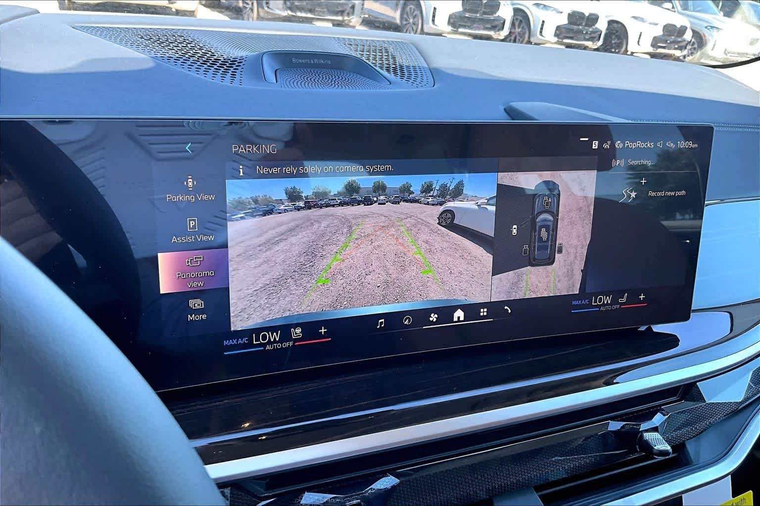 New 2027 Blue Ridge Mountain Metallic BMW xDrive40i image 16