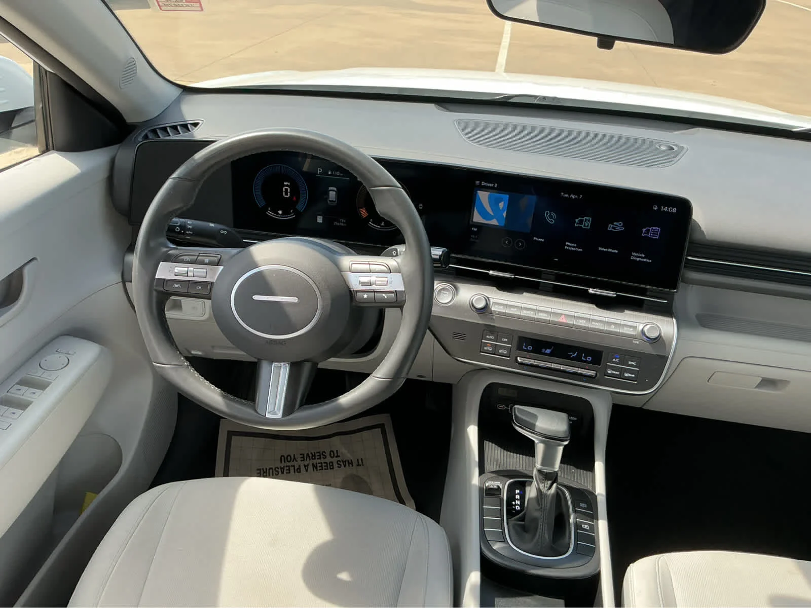 Used 2025 Atlas White Hyundai SEL image 21