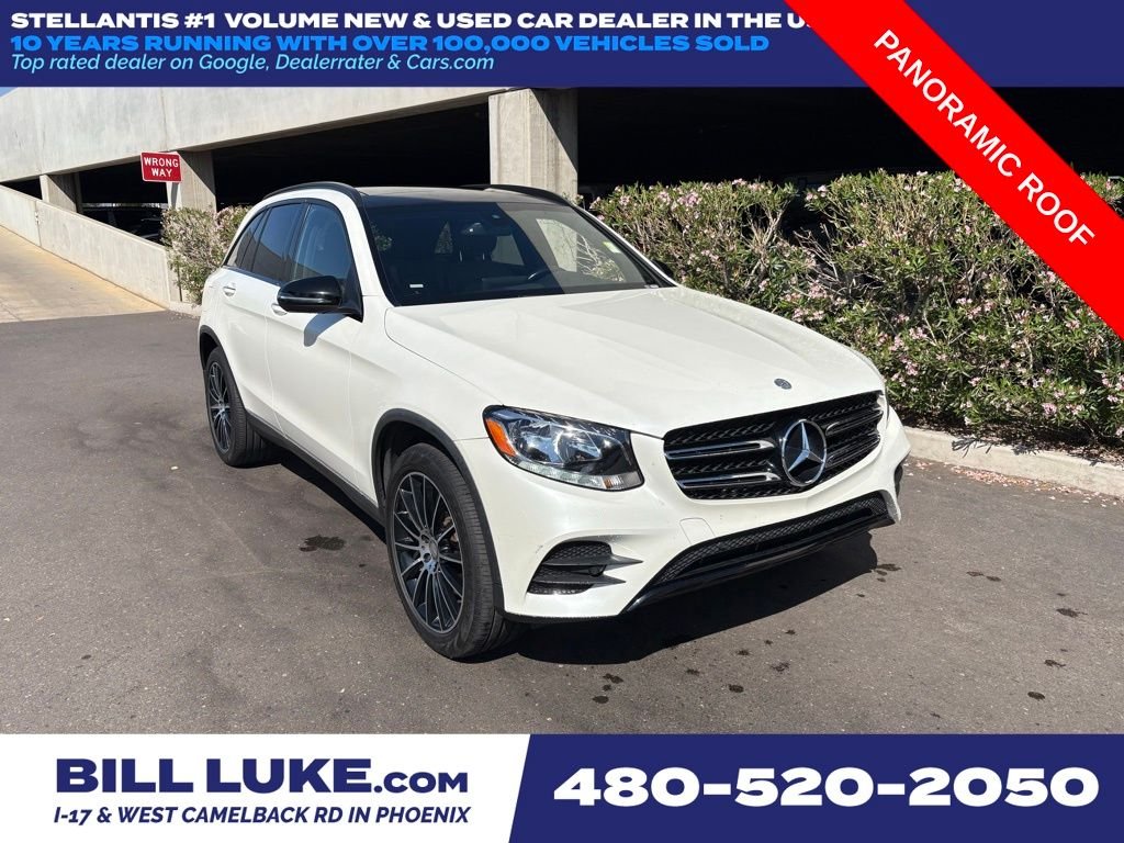 2016 Mercedes-Benz GLC GLC300