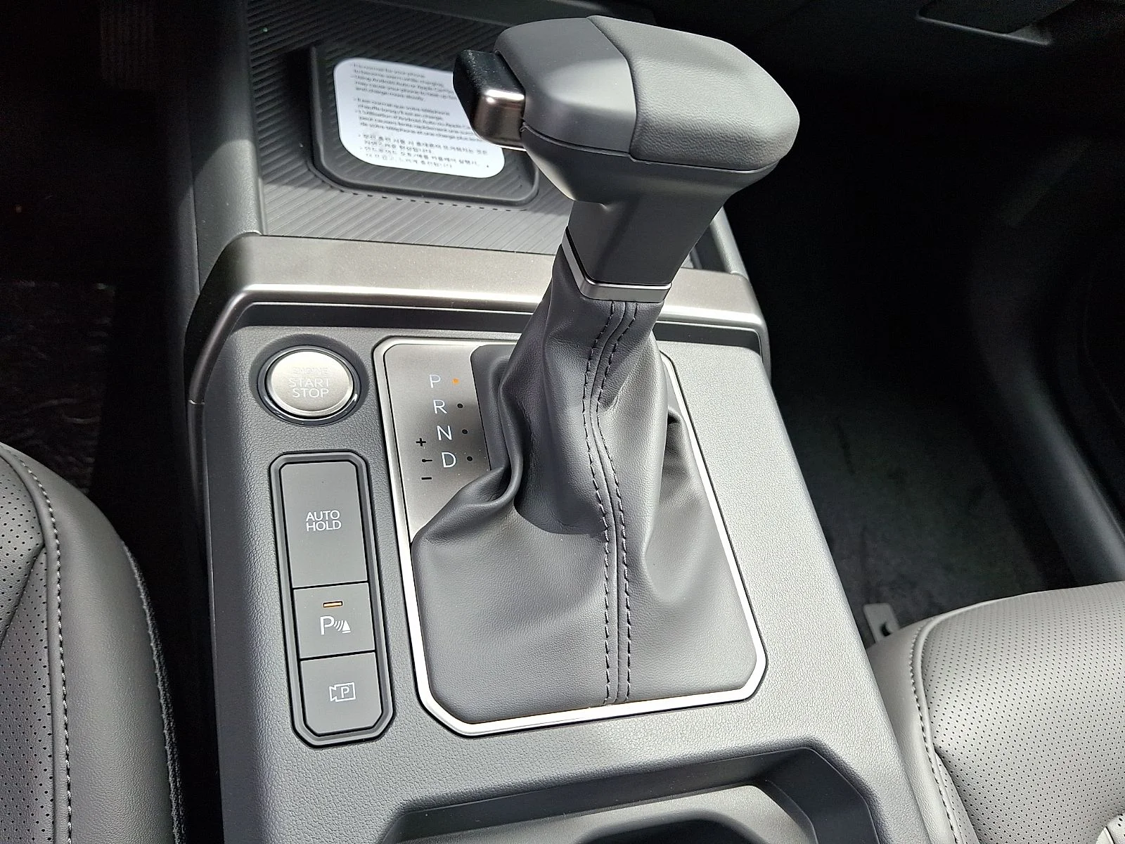New 2027 Brown Kia X-Line S image 15