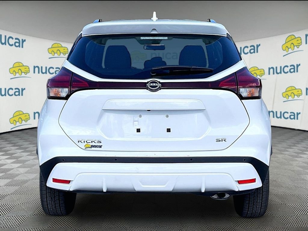 Used 2024 Fresh Powder Nissan SR image 5