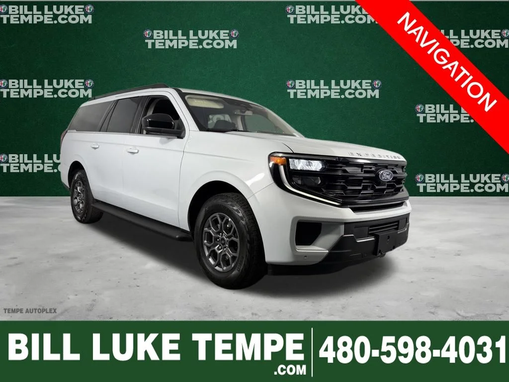 2025 Ford Expedition