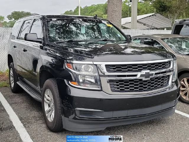 2020 Chevrolet Tahoe