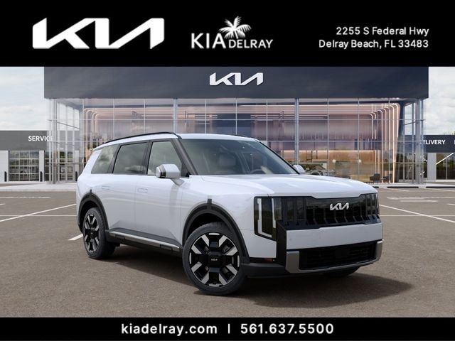 New 2027 Glacial White Pearl Kia S image 8