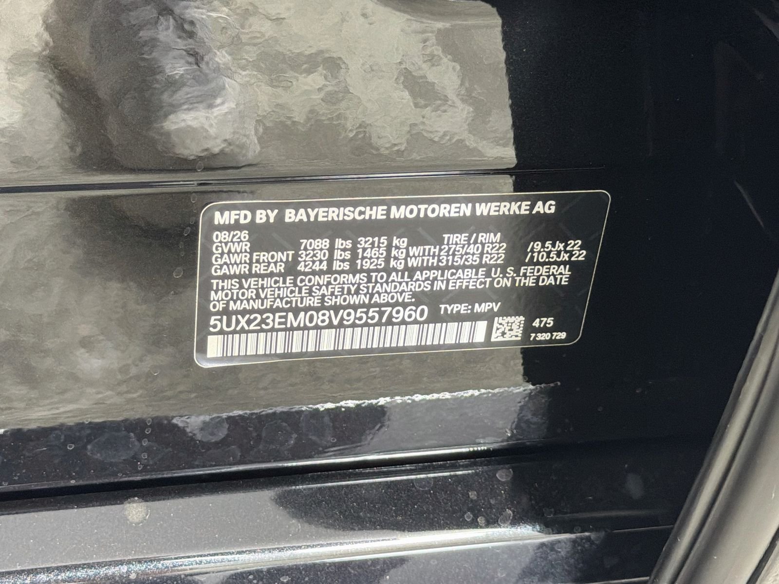 New 2027 Black Sapphire Metallic BMW xDrive40i image 35