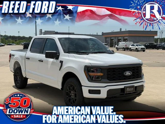 New 2026 Oxford White Ford STX® image 1