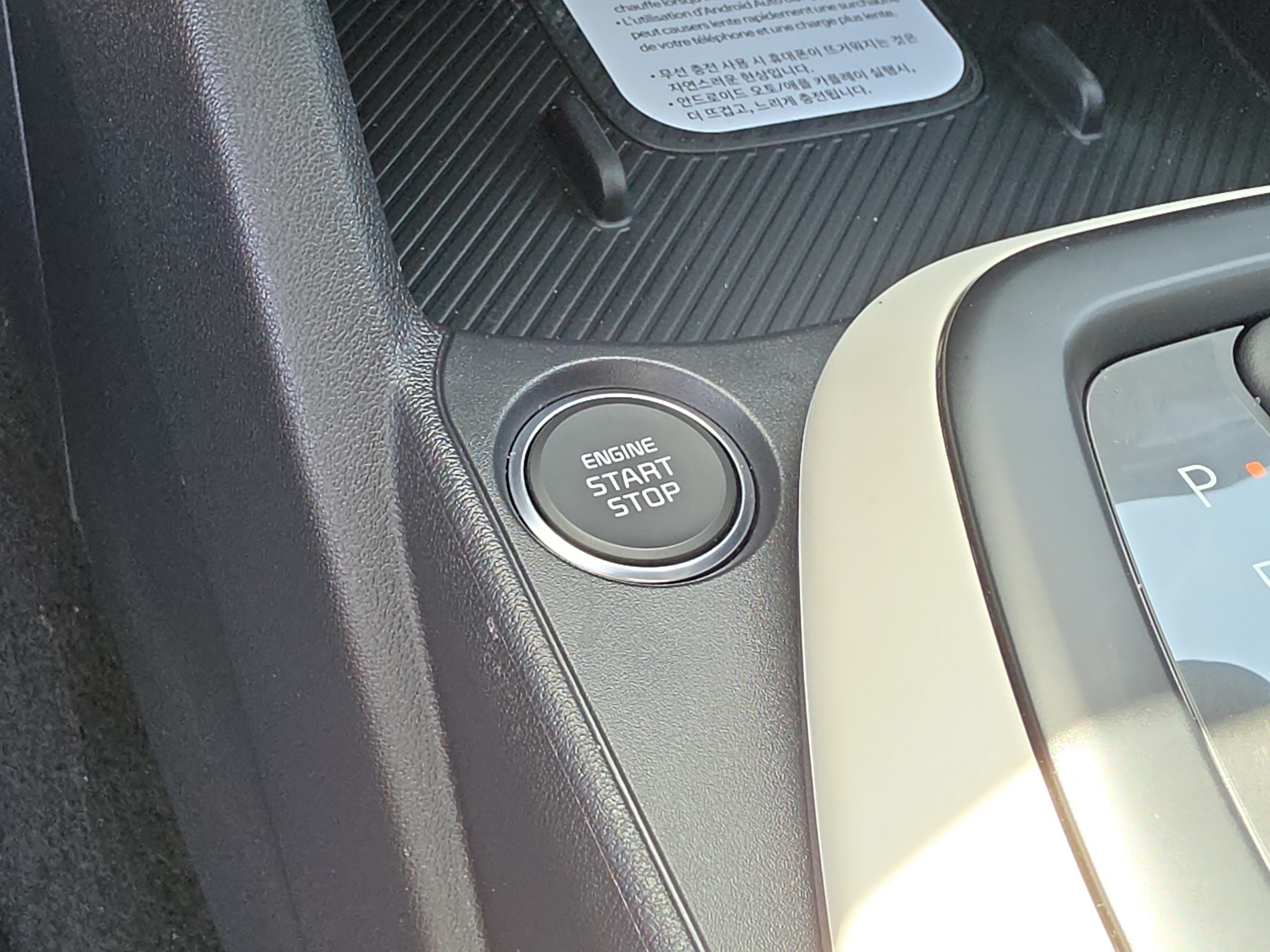 New 2026 Interstellar Gray Kia GT-Line Turbo image 27