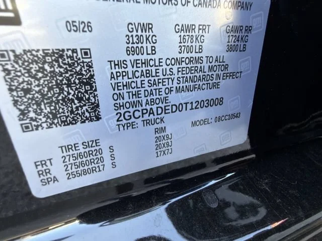 2026 Chevrolet Silverado 1500 RST - Photo 21