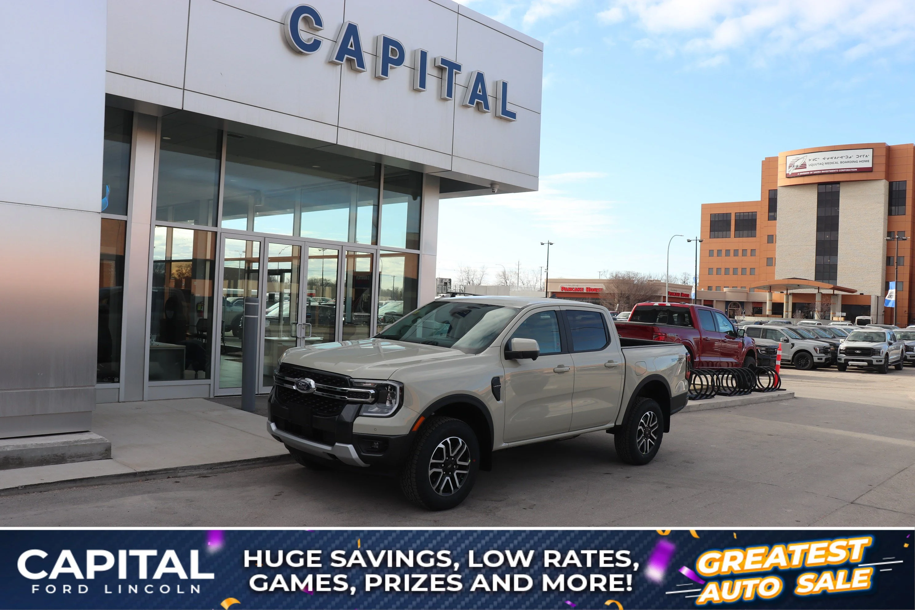 New 2026 Beige Ford LARIAT image 1