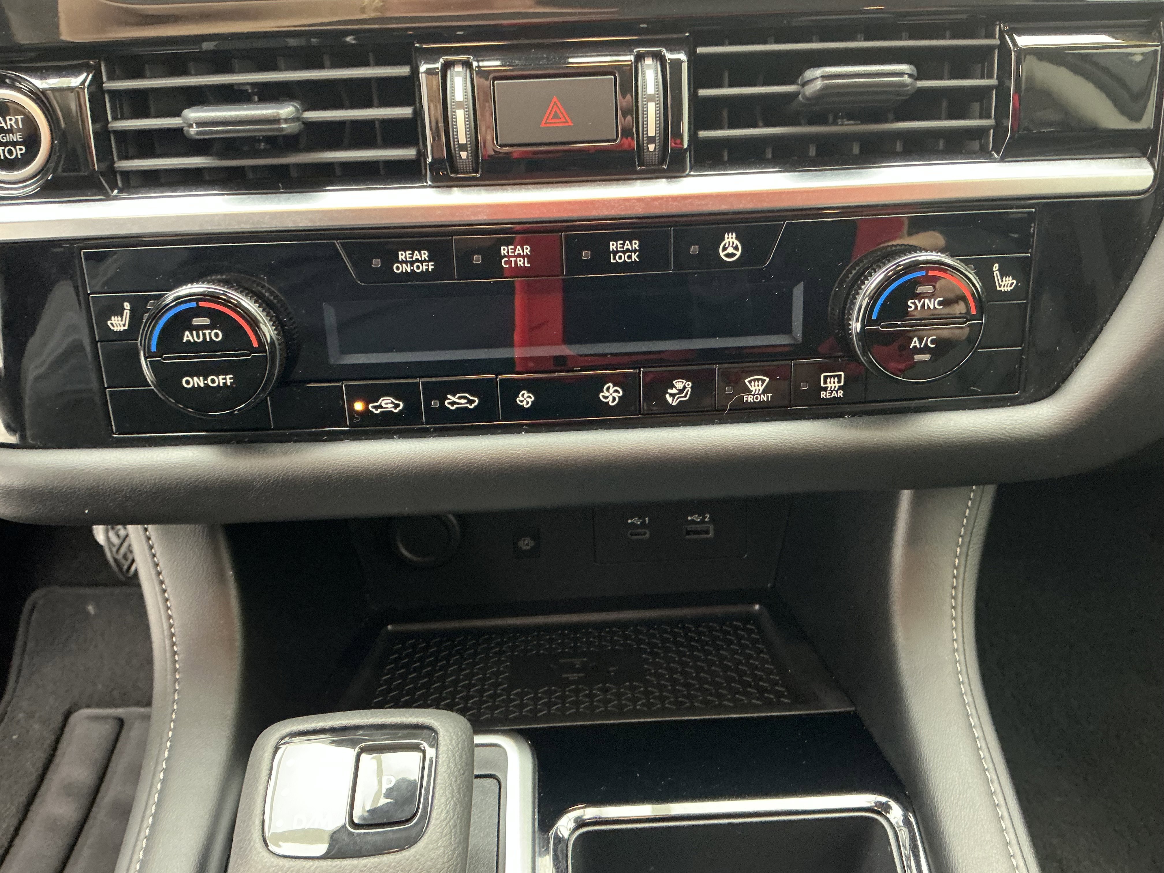 2024 Nissan Pathfinder SL - Photo 12