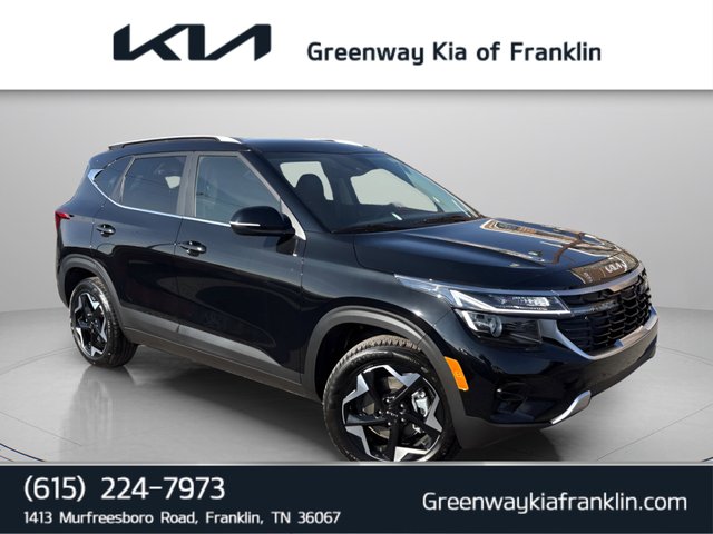 2026 Kia Seltos EX