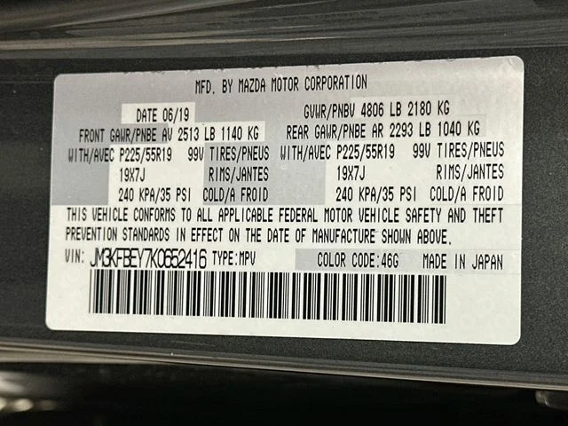 Used 2019 Gray Mazda Signature image 28
