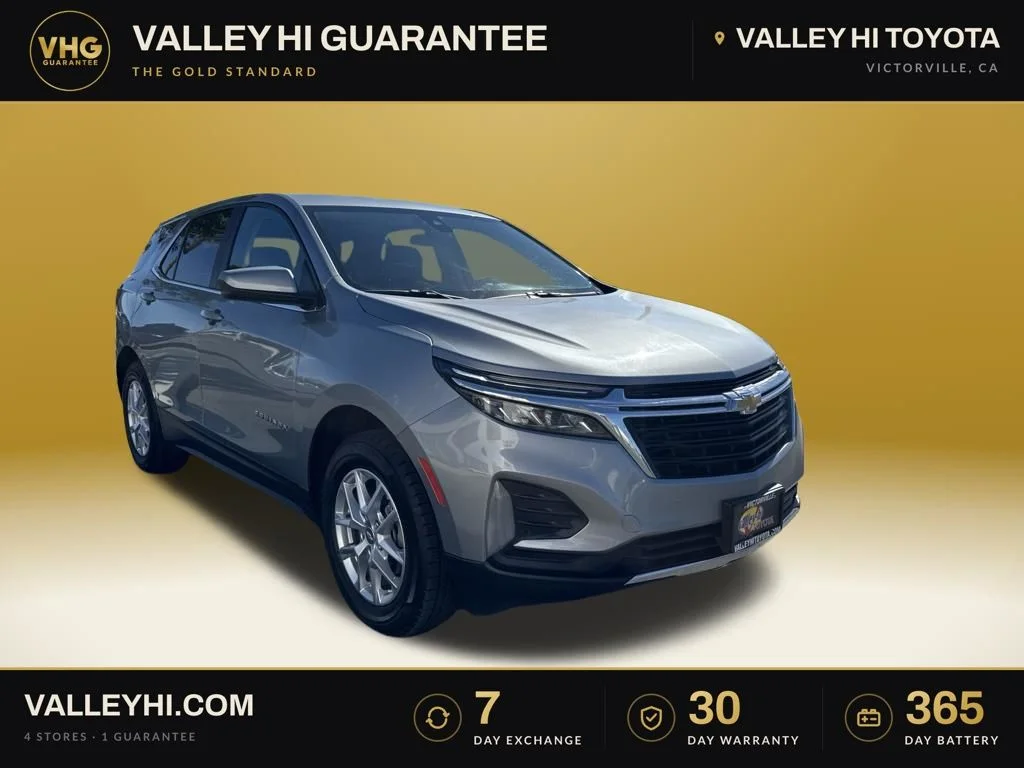 2023 Chevrolet Equinox