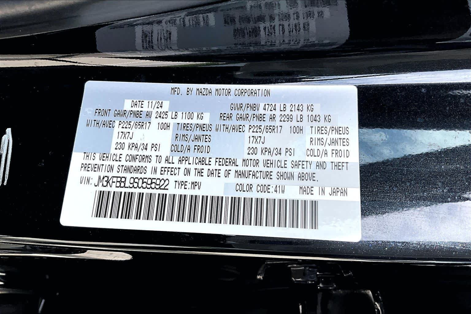 Used 2025 Jet Black Mica Mazda 2.5 S Select Package image 33