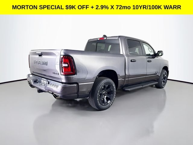 New 2026 Granite Crystal Metallic Clear-Coat Exterior Paint Ram Express image 7