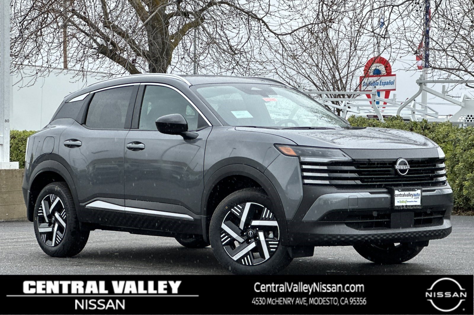 2026 Nissan KICKS
