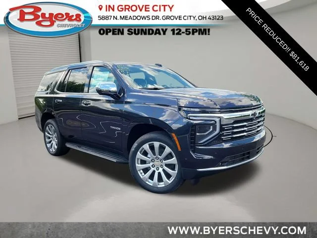 New 2026 Dark Ash Metallic Chevrolet Premier image 1
