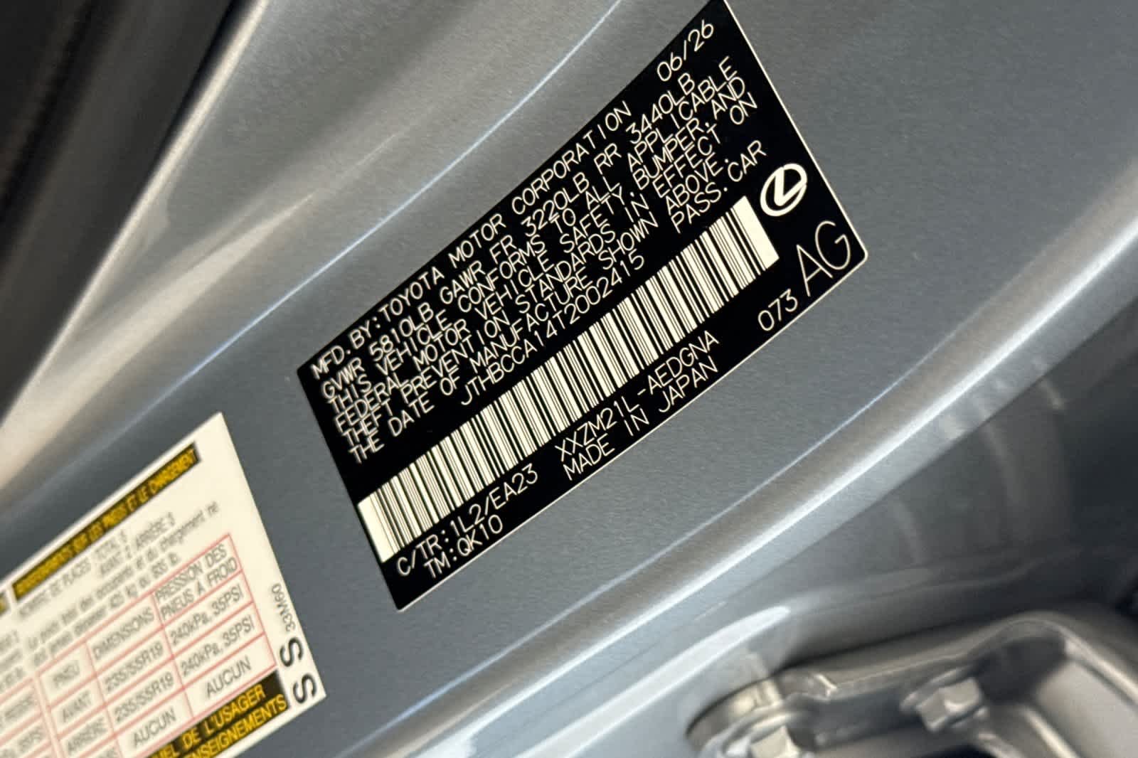 New 2026 Iridium Lexus ES 350e PREMIUM image 32