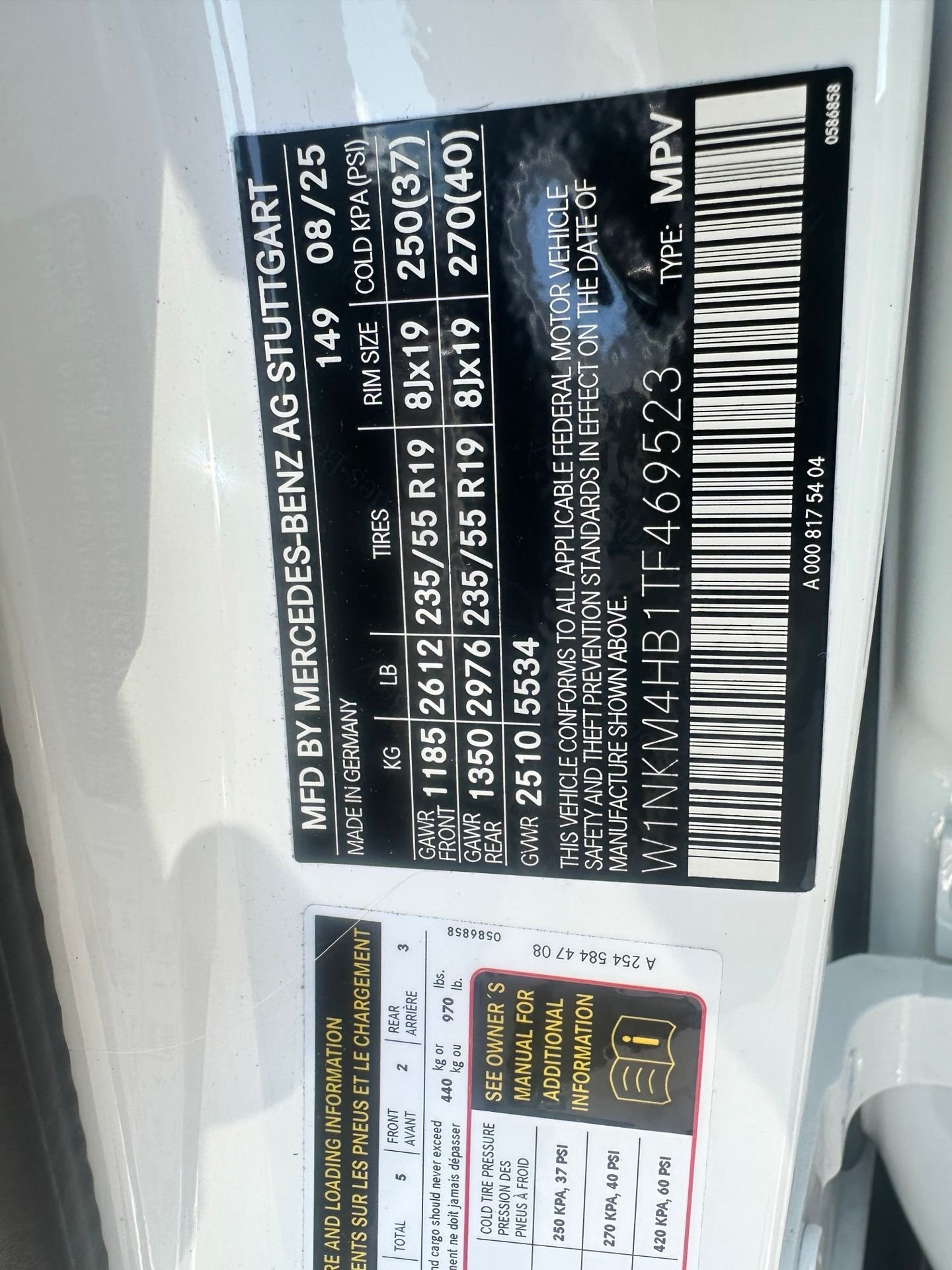 2026 Mercedes-Benz GLC Base - Photo 35