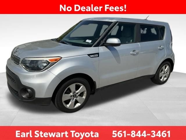 2017 Kia Soul Base - Photo 8