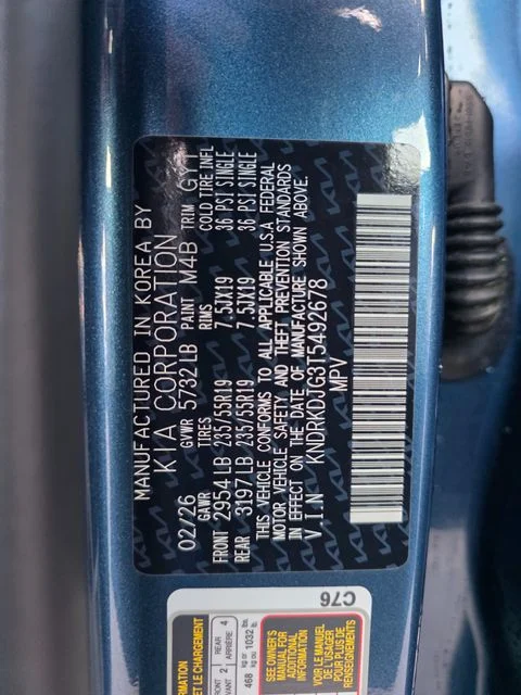 New 2026 Mineral Blue Kia X-Line SX Prestige image 30