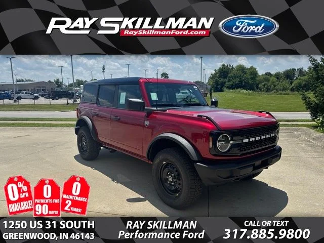 New 2026 Ruby Red Metallic Tinted Clearcoat Ford Big Bend® image 1
