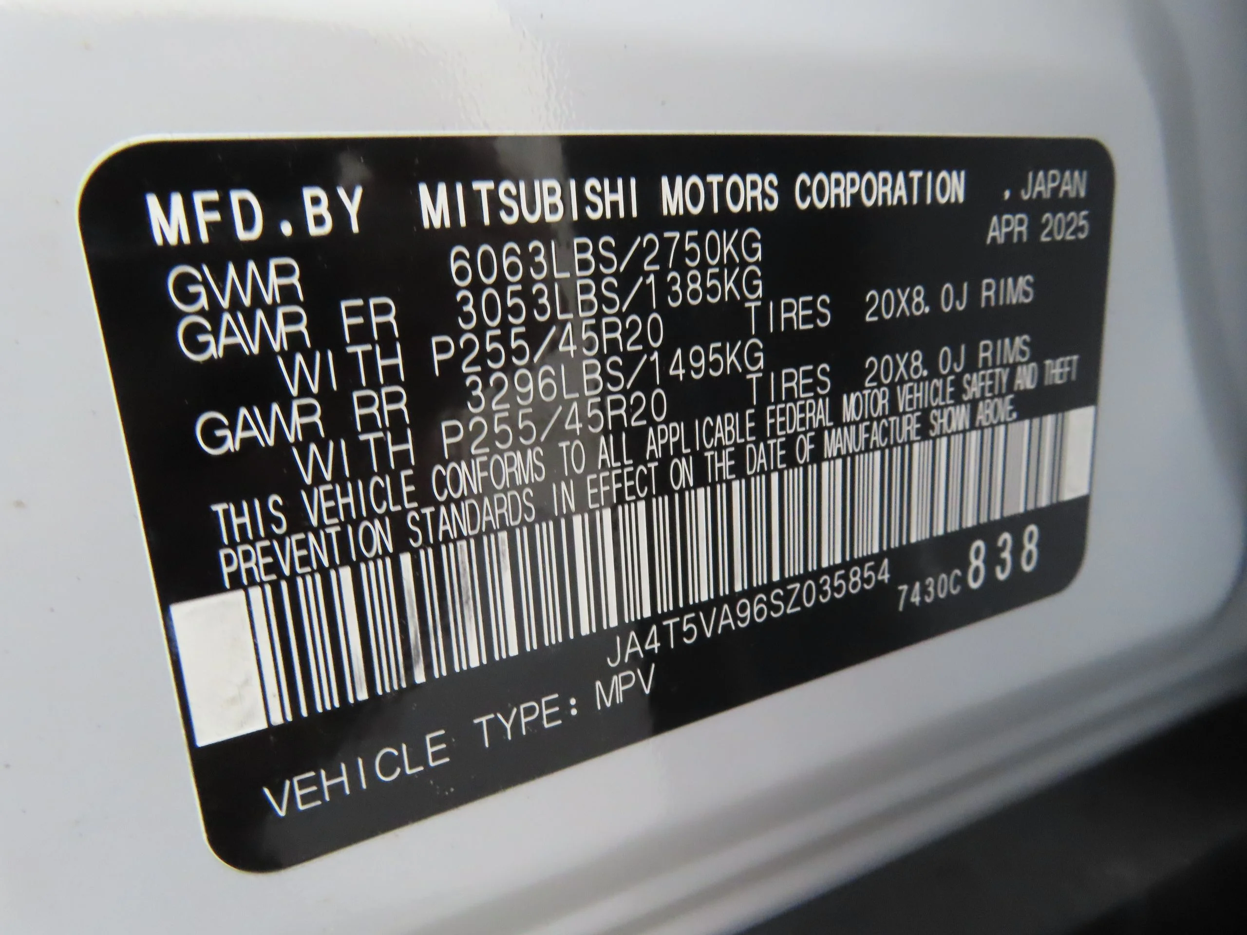 2025 Mitsubishi Outlander Plug-in Hybrid SE - Photo 27