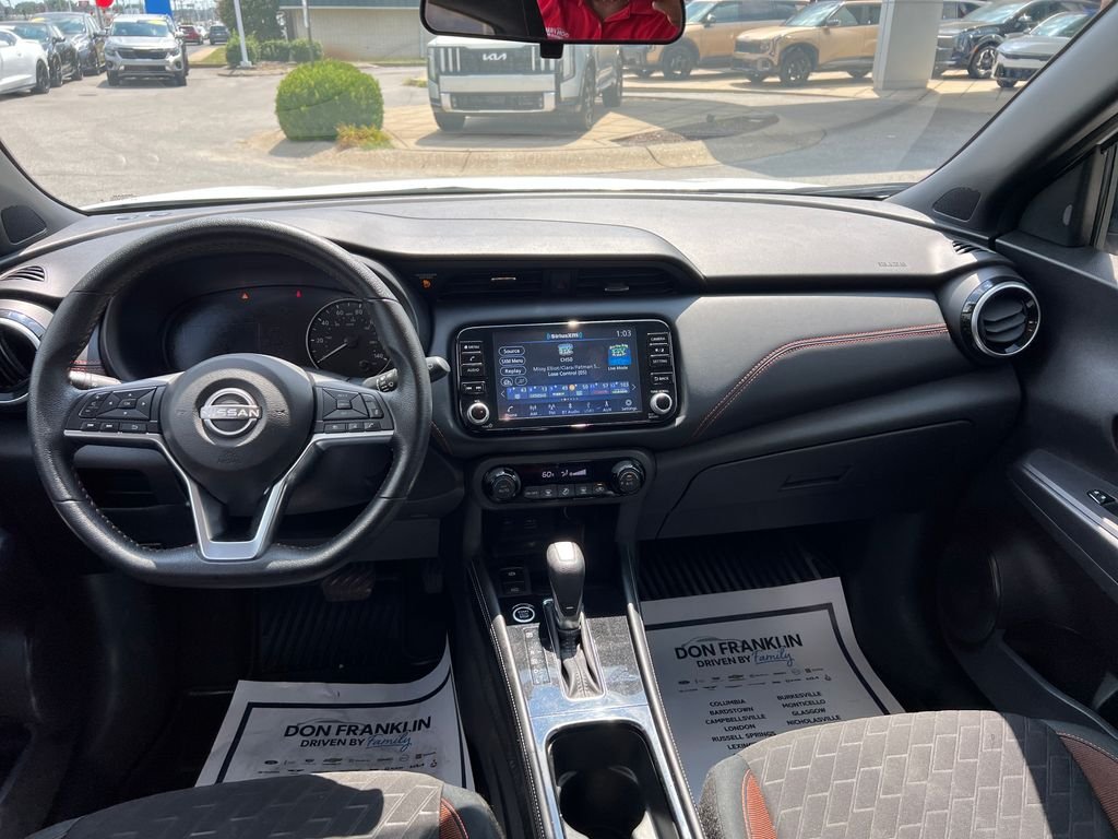 Used 2024 White Nissan SR image 15