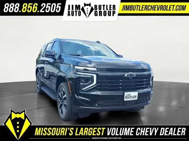 New 2026 Black Chevrolet RST image 26