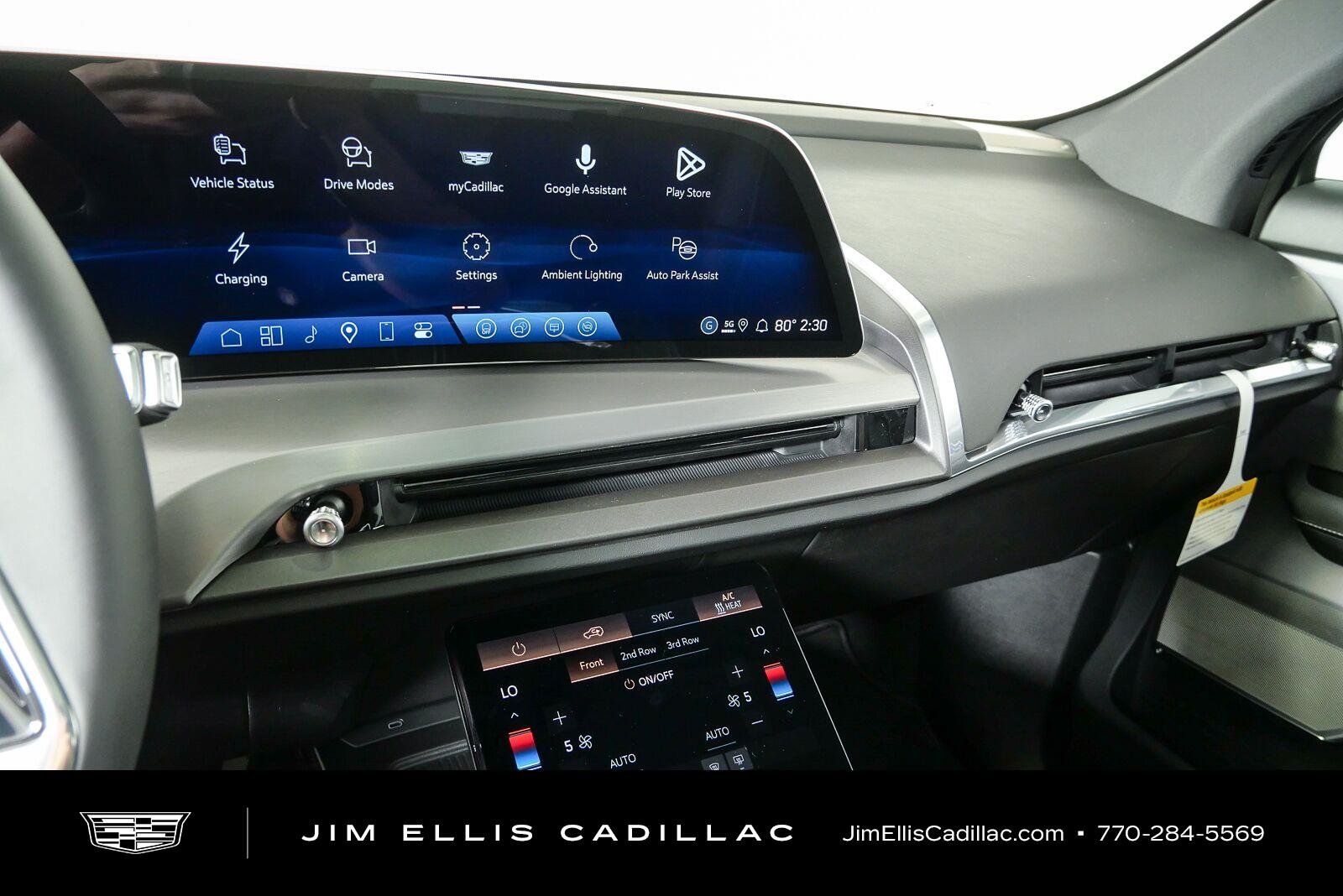 2027 Cadillac VISTIQ Sport - Photo 12