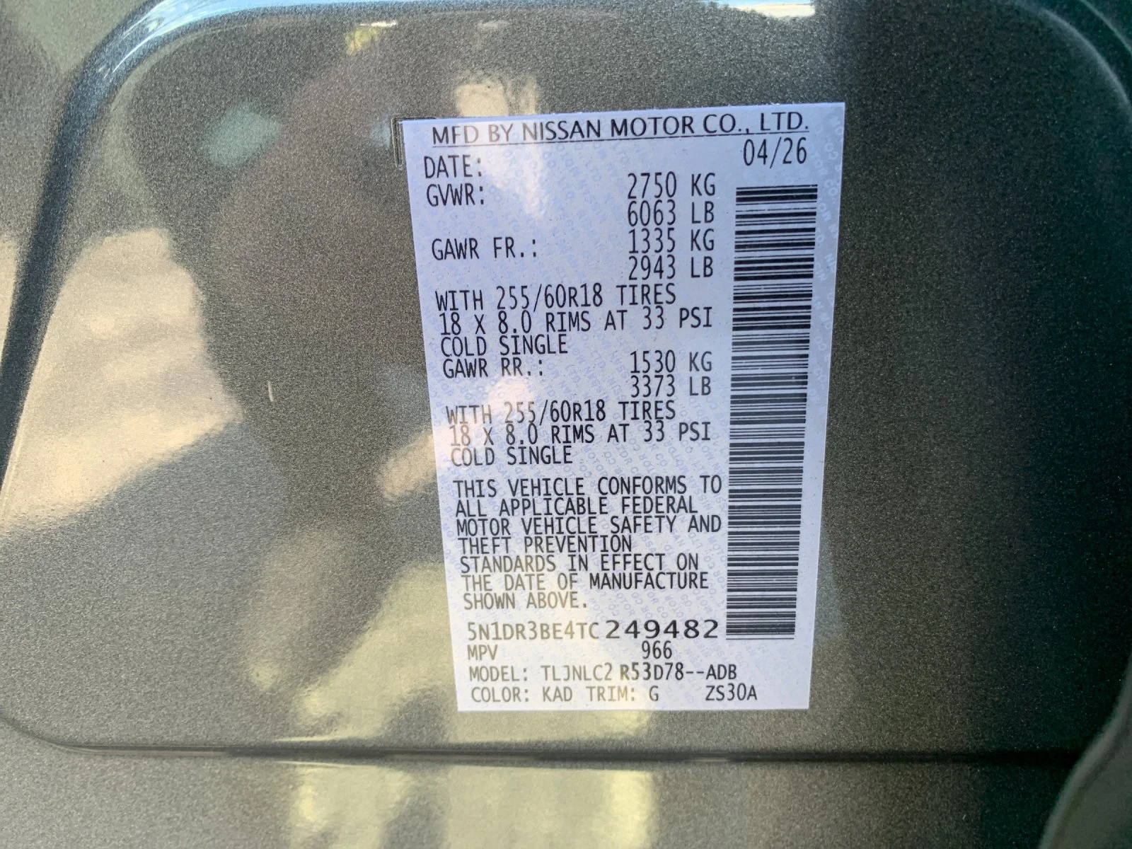 New 2026 Gun Metallic Nissan SV image 33