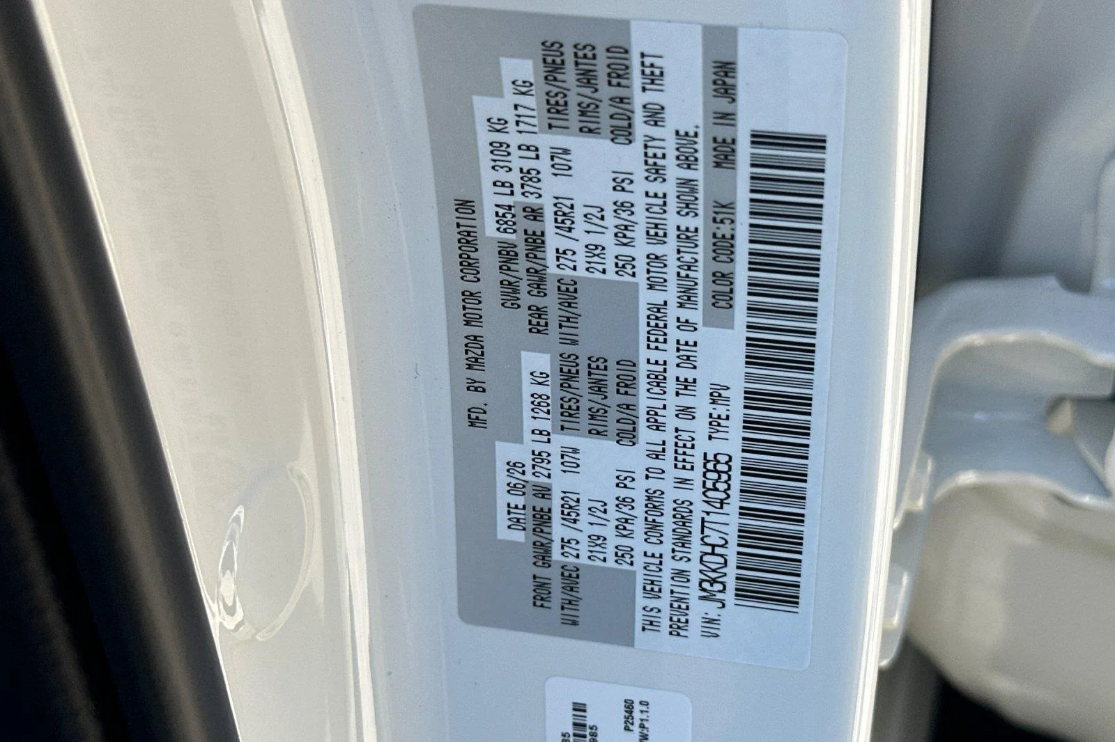New 2026 Rhodium White Premium Mazda 3.3 Turbo S Premium Sport AWD image 36