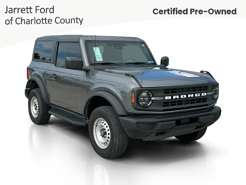 2025 Ford Bronco 2-Door