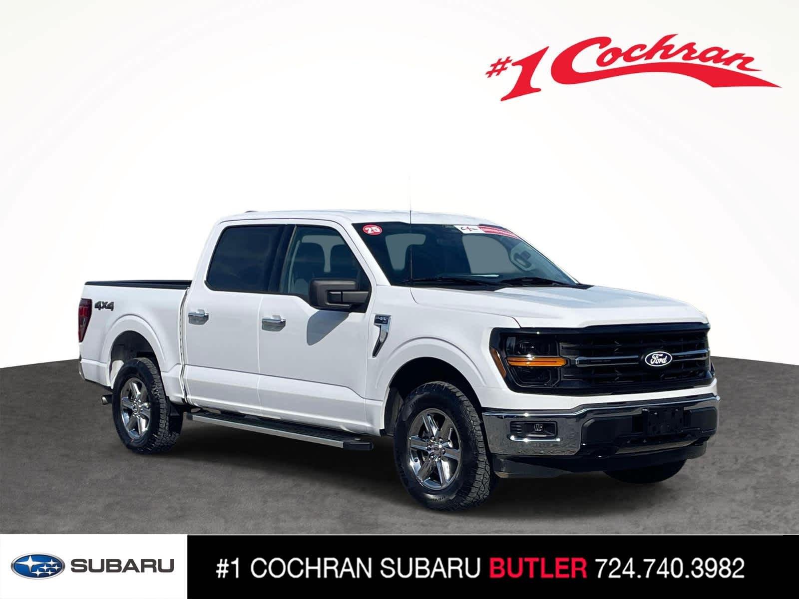 2025 Ford F-150