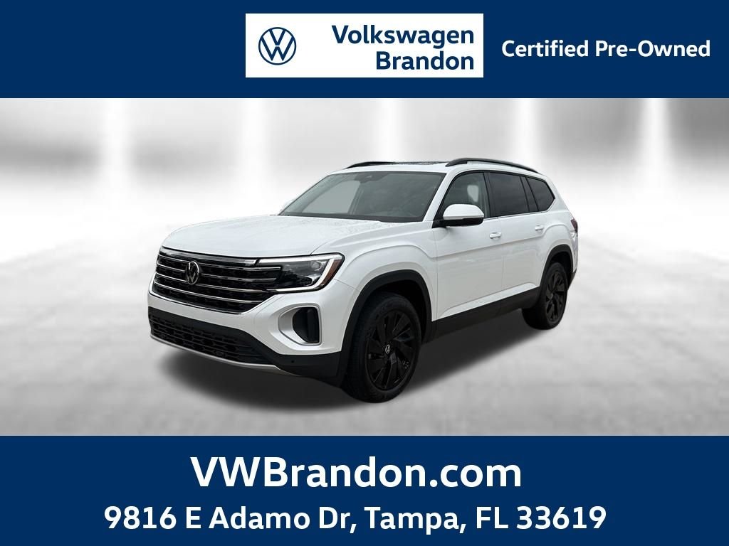 2026 Volkswagen Atlas