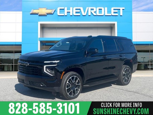 2026 Chevrolet Tahoe RST