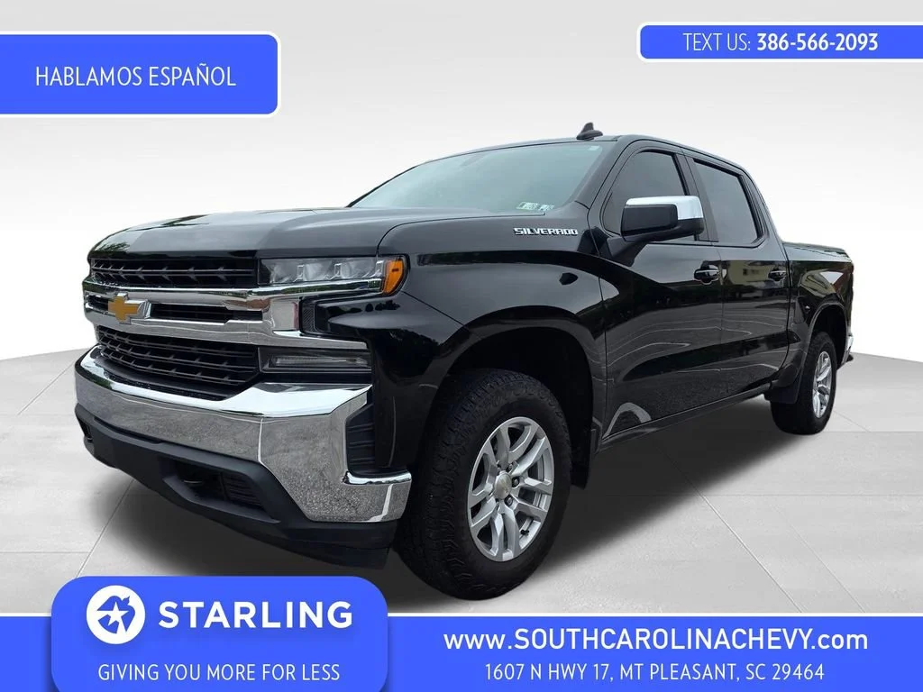Used 2020 BLACK Chevrolet LT image 1