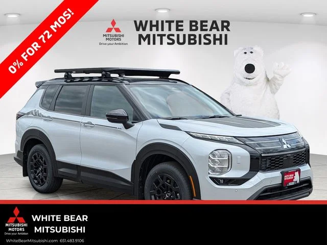 2026 Mitsubishi Outlander