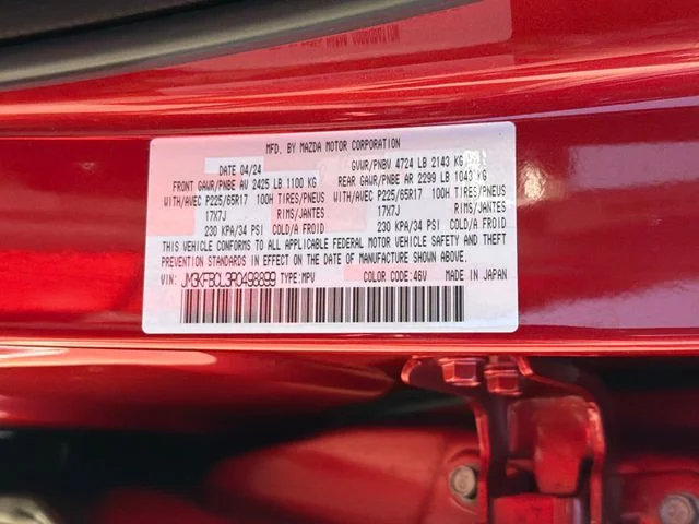 Used 2024 Red Mazda 2.5 S Preferred Package image 30