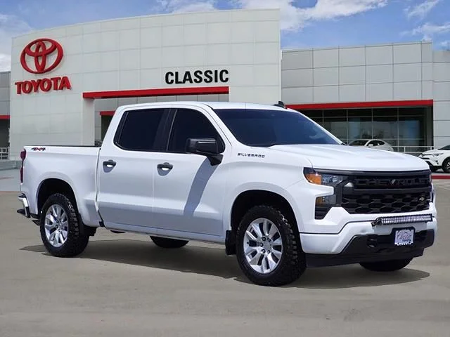 2023 Chevrolet Silverado 1500