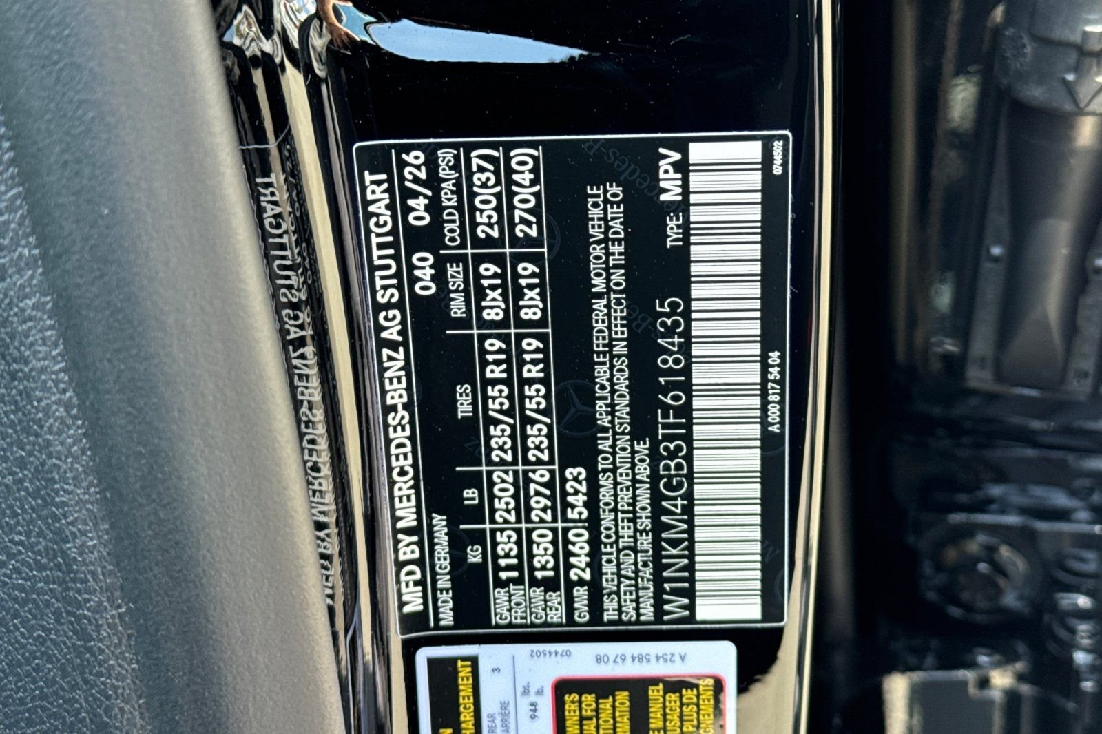 New 2026 Black Mercedes-Benz GLC 300 image 39