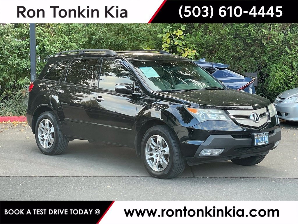 2007 Acura MDX