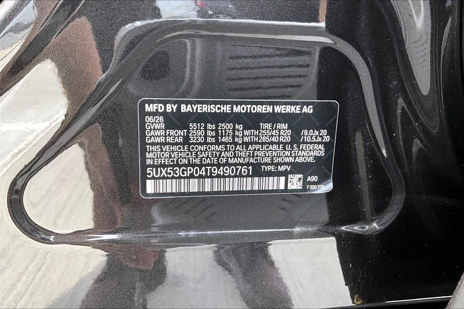Used 2026 Dark Graphite Metallic BMW 30 xDrive image 19