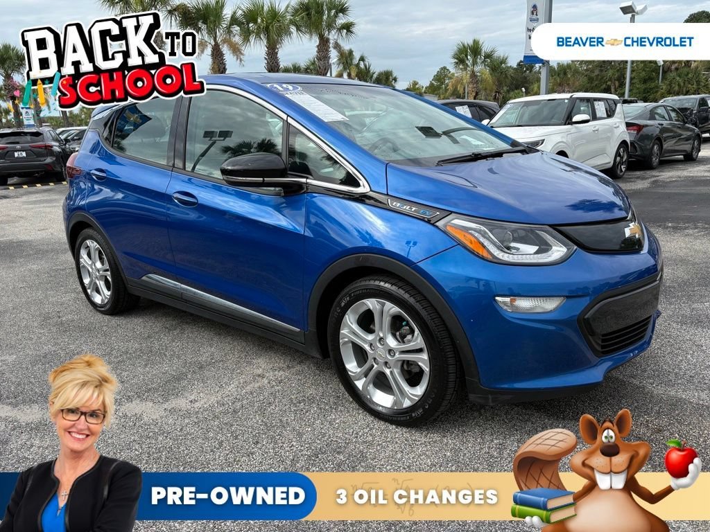 Used 2019 Includes (TUS) Black grille.) Chevrolet LT image 9