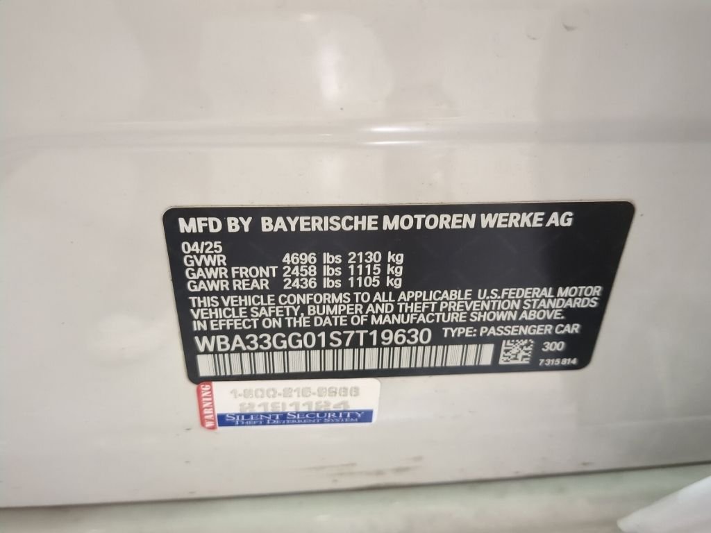 2025 BMW 2 Series M235 - Photo 15