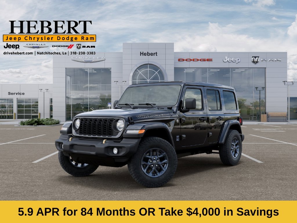 2026 Jeep Wrangler 85TH Anniversary Edition